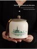 Classic Green Hill Ceramic Tea Caddy Gift Box - Empty Storage Jar for Black & Green Tea with Custom Logo