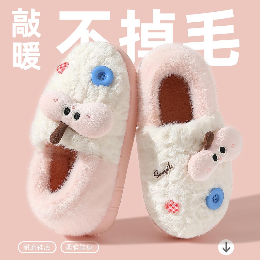 Cute cotton slipper bag and cartoon warm plush non-slip and wear-resistant soft bottom cotton mop for indoor use at home