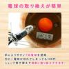 Umeken Honpo Rock Salt Rock Salt Lamp Salt Lamp Socket Power Cord Made In Japan Present 1-3kg