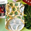Sevenpet Cute Dog Clothes for Big Dogs Breathable Pet Vest Soft Cat Tshirt Puppy Clothing XS-6XL