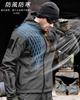 YKS JOOB Softshell Outdoor Cold Large Size S Men's Jacket, Fleece-Lined, Weather, Tactical, Water-Repellent, Windproof, Hooded, Gray, Size,