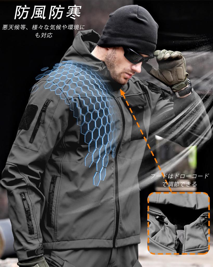 YKS JOOB Softshell Outdoor Cold Large Size S Men's Jacket, Fleece-Lined, Weather, Tactical, Water-Repellent, Windproof, Hooded, Gray, Size,