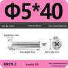 Cross Recessed Hexagon Head Screw, Cross Slot, White Zinc Plating