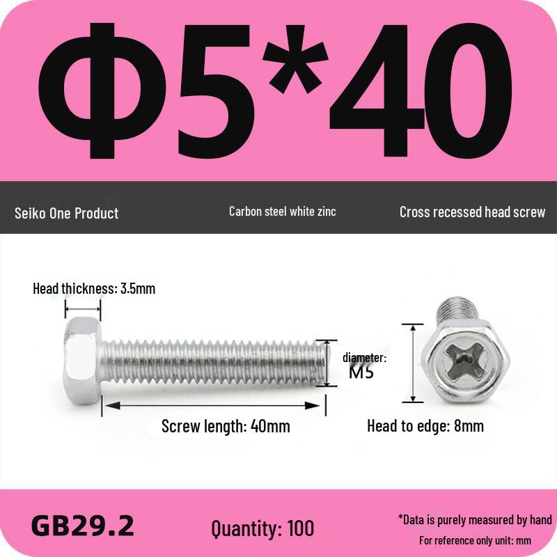 Cross Recessed Hexagon Head Screw, Cross Slot, White Zinc Plating