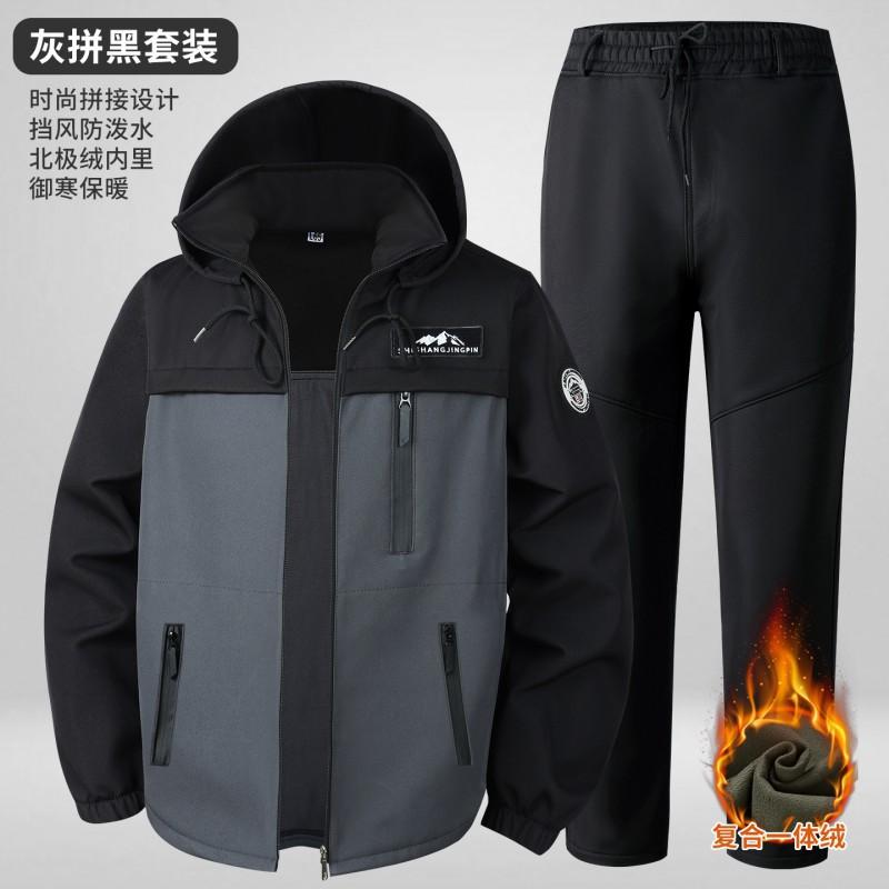 

Velvet Assault Suit Work Clothes Wind-proof Waterproof Warm Climbing Cold-proof Outdoor 190 Suggestion 180-200 kg