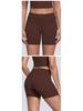 Women's High-Waist Yoga Fitness Shorts - Peach Hip, High-Elastic, Tight Athletic Wear