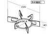 Rinnai replacement Rinnai trivet part (small size) (stainless steel)