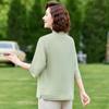 TUCANO Women's Petite High-End Summer 3/4 Sleeve Shirt & Set