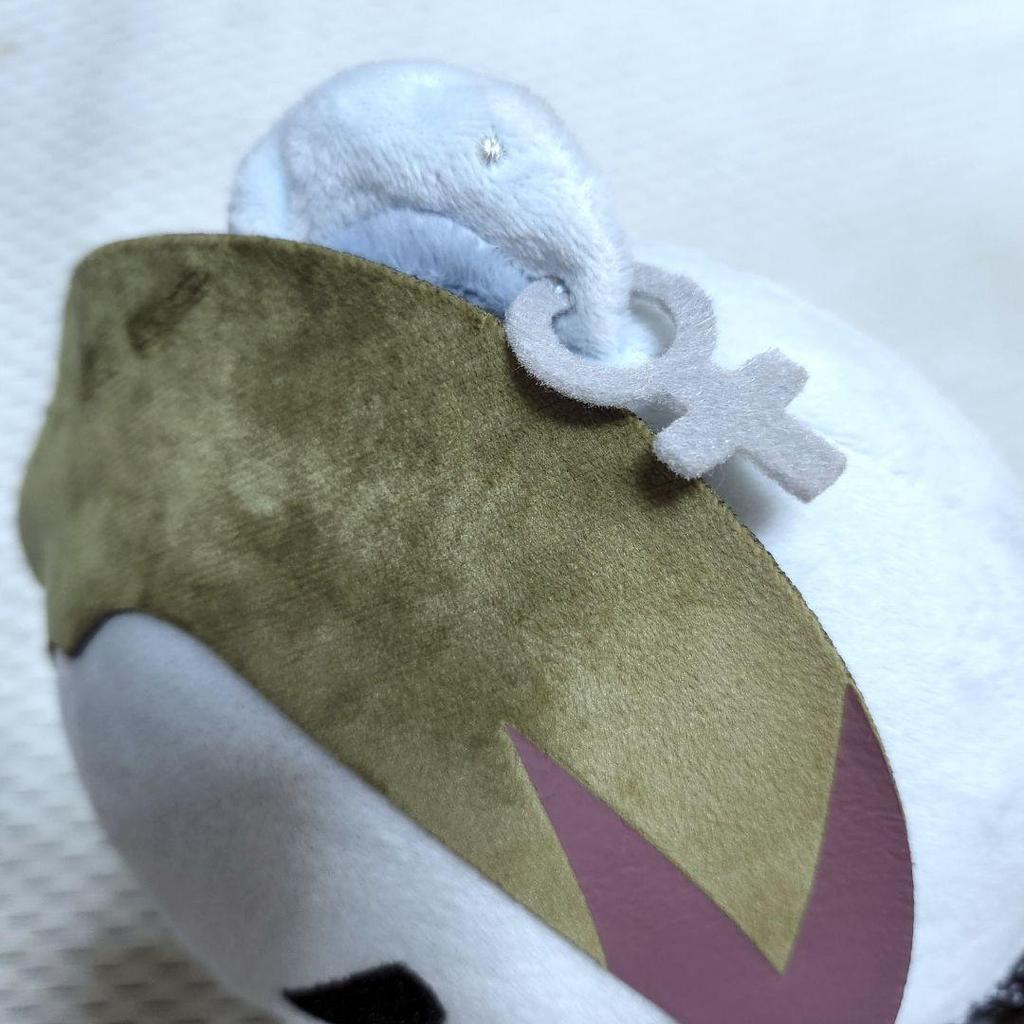 [USED] BIGBANG Crank Plush Toy Jiyong G-DRAGON