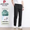 Pierre Cardin Men's Cooling Tencel Straight-Leg Casual Trousers