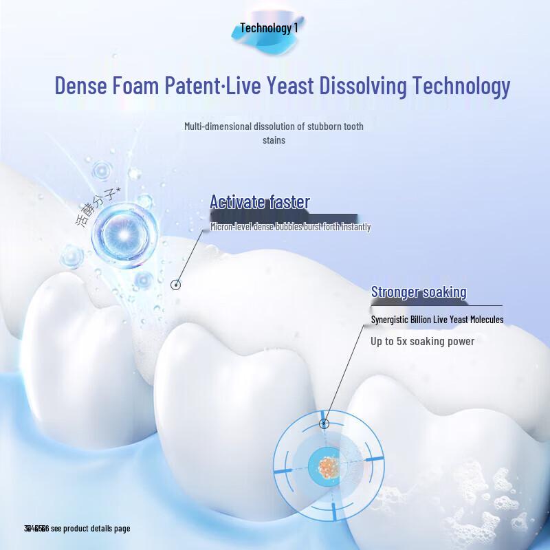 Darlie All Shiny White Enzyme Toothpaste