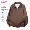Baleno Men's Heavyweight Waffle Knit Polo Sweatshirt