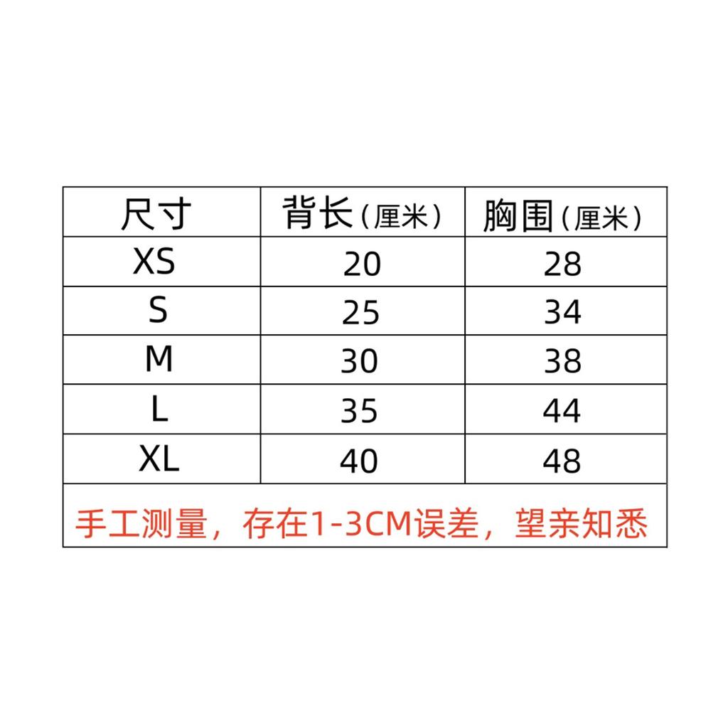 Girl Cats T-shirt Costume Apparel Beach Dress Beach Striped Vest for Puppy Dog and Cats Striped Dress