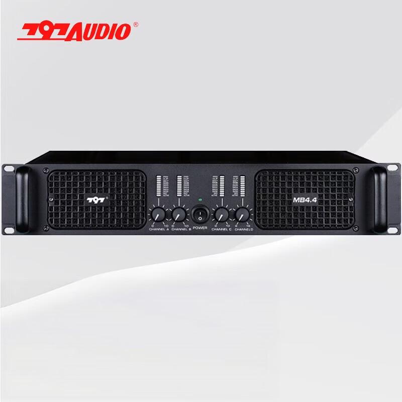 797audio MB Series Professional 4-Channel Power Amplifier (CN Version)