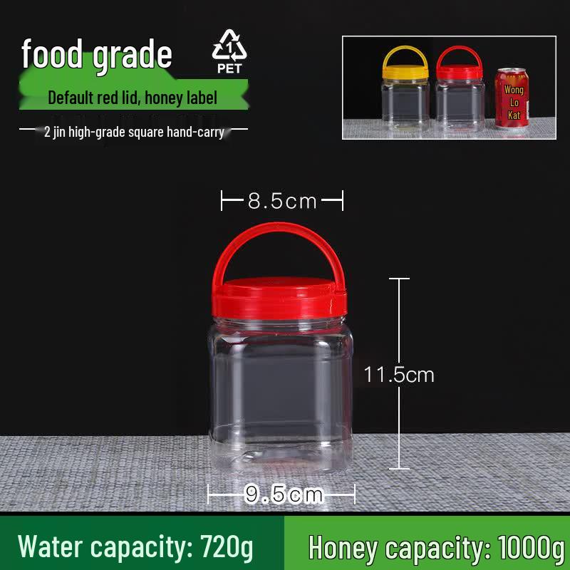 Plastic Food Storage Jar