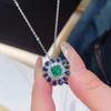 Premium Retro Sunflower Pendant, Daily Versatile Synthetic Emerald Stud Earrings, Open Ring, Colorful Treasure Set For Women