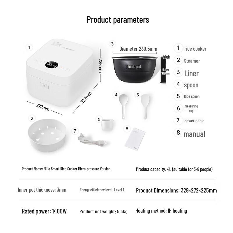 Xiaomi Smart Micro-pressure IH Rice Cooker 4L CN plug (adapter included)