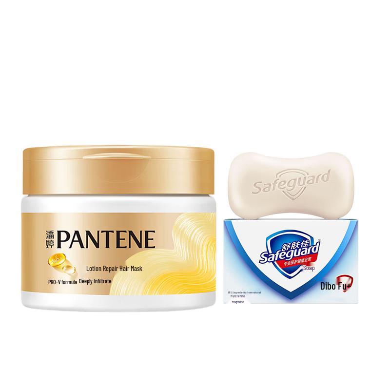 Safeguard Pure White Soap & Pantene Repair Hair Mask Bundle