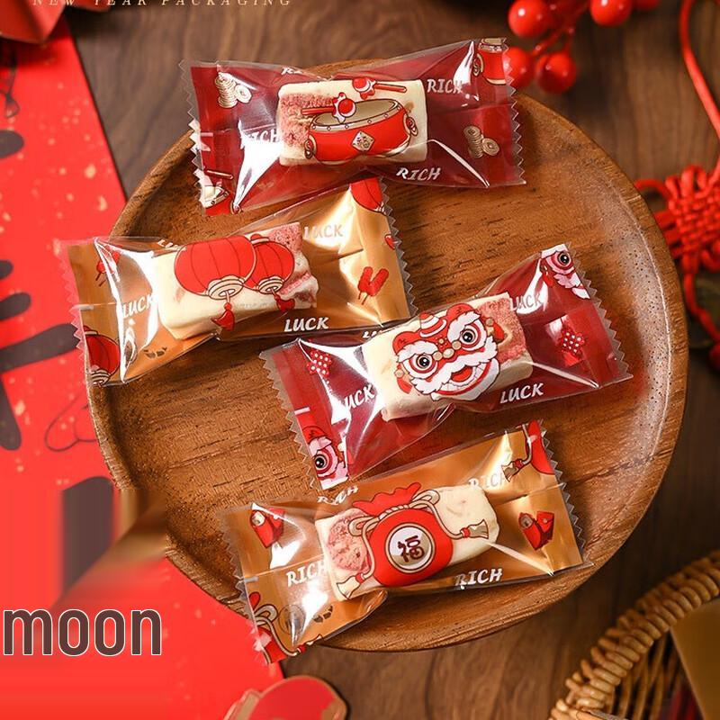 Papaloti 2026 New Year Candy Packaging Bags