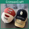 Kinder Sonnenschutz Baseballkappe mit breiter Krempe für Sommer Outdoor Spiel