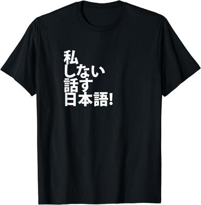 Oberteile – T-Shirts