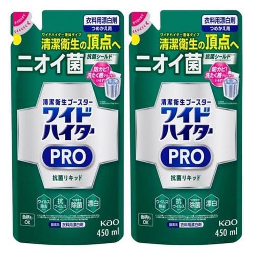 

[Bulk Purchase] Wide Haiter PRO Antibacterial Liquid Refill, 450ml x 2 Bags