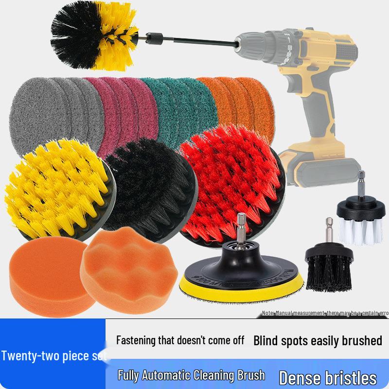 Electric Drill Brush Set for Floor, Car & Home Cleaning