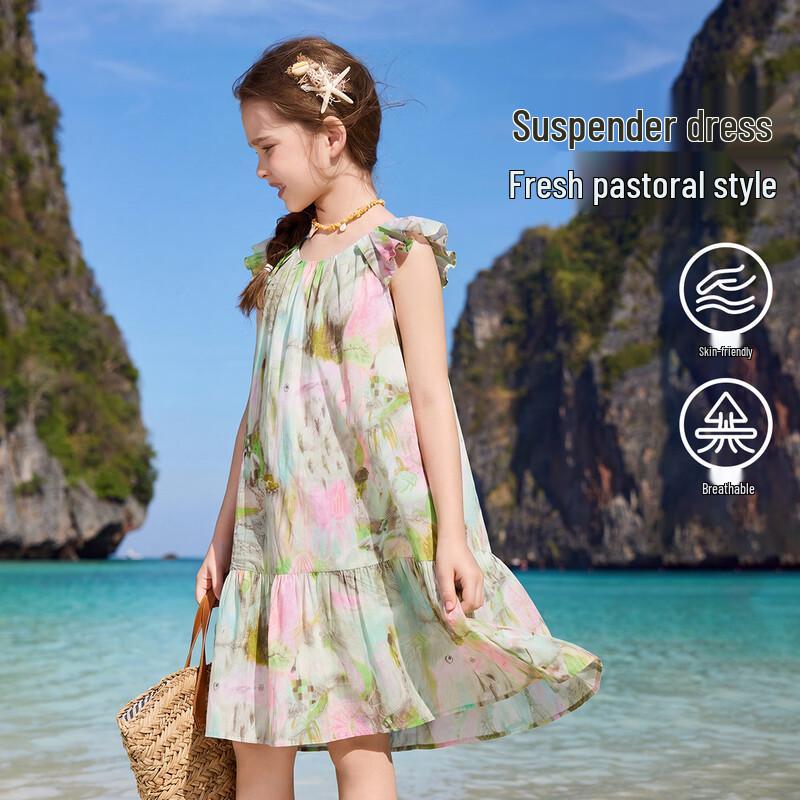 ASK JUNIOR Girls  Summer Tie-Dye Princess Dress 140