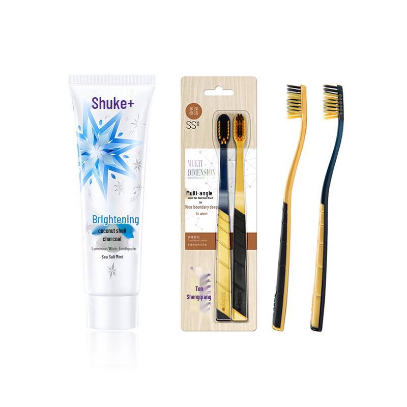 Shuke Luminous White Toothpaste & Charcoal Toothbrush Set