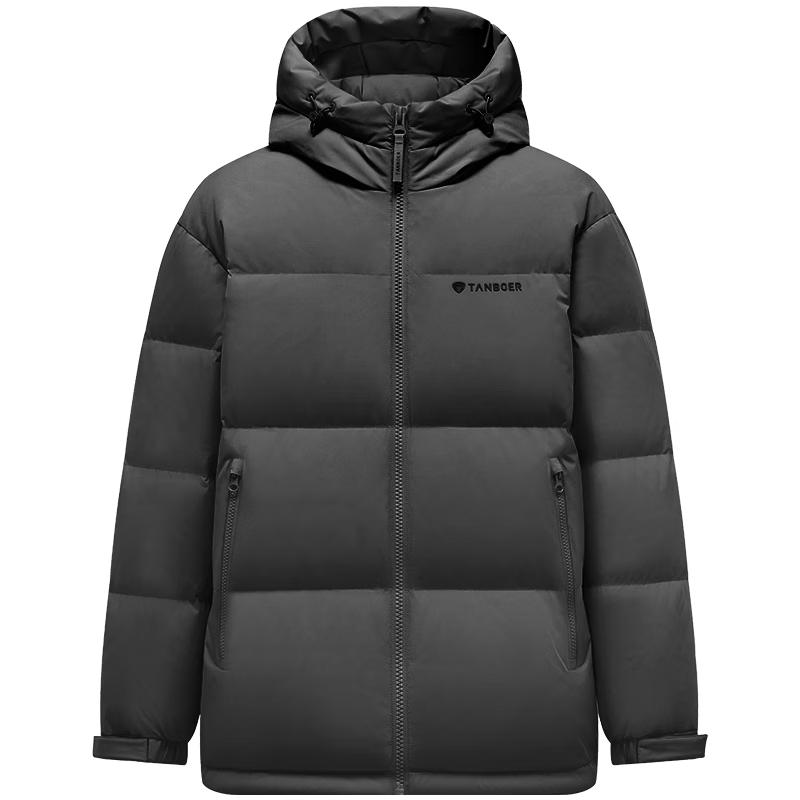 Tanboer Herren Kapuzen Daunen Steppjacke
