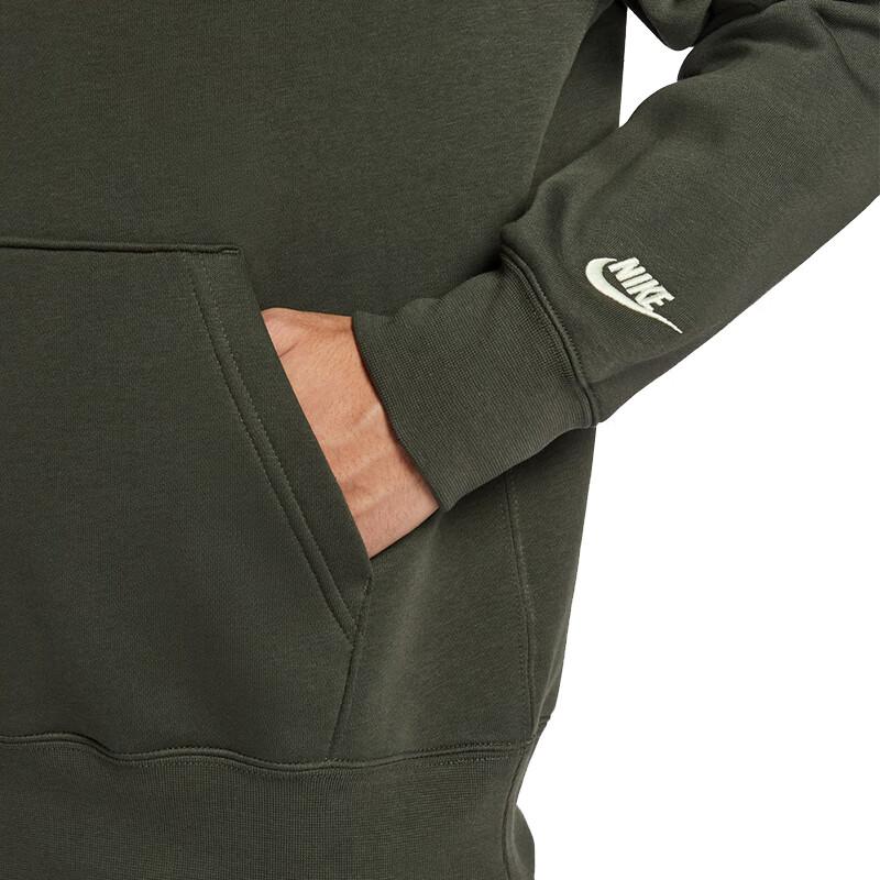 Nike Sweatshirts Men's Hooded Moderate HV1217-355