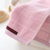 Jinhao Adult Soft Absorbent Face Towel (2-Pack)