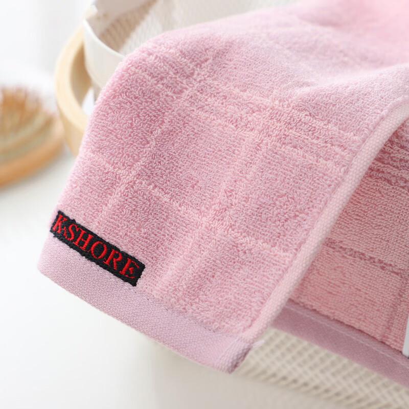 Jinhao Adult Soft Absorbent Face Towel (2-Pack)