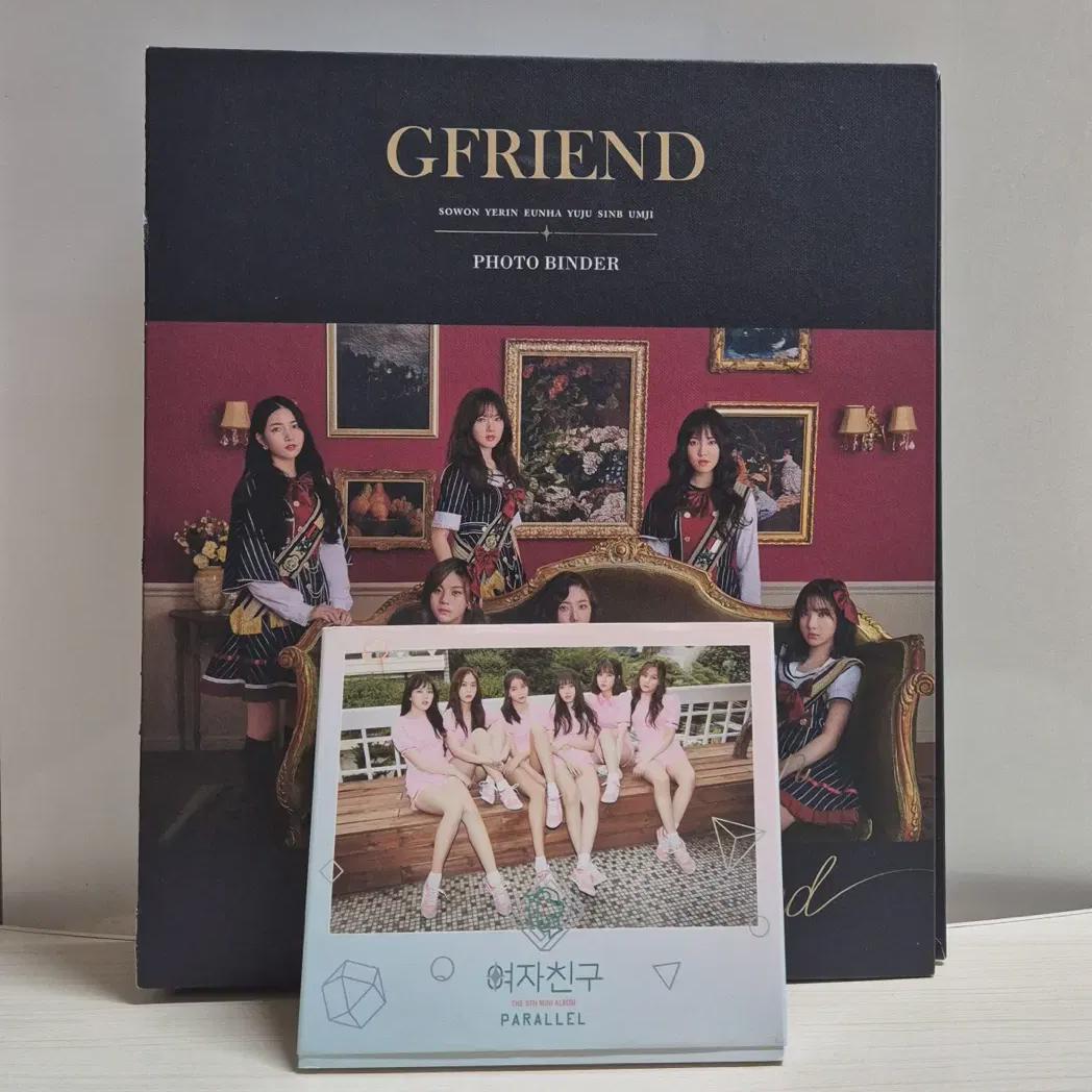 

Gfriend Concert Photobinder, Album If You Listen