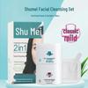 Shu Mei Gentle Hair Lightening Cream