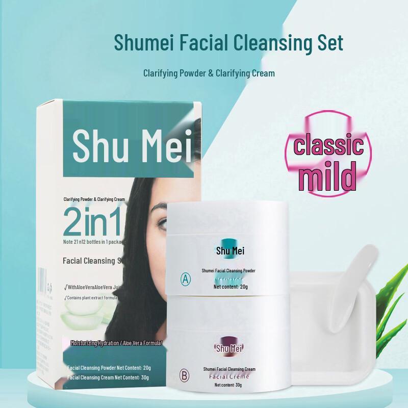 Shu Mei Gentle Hair Lightening Cream