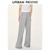 UR 2025 Women's Drawstring Flare Pants