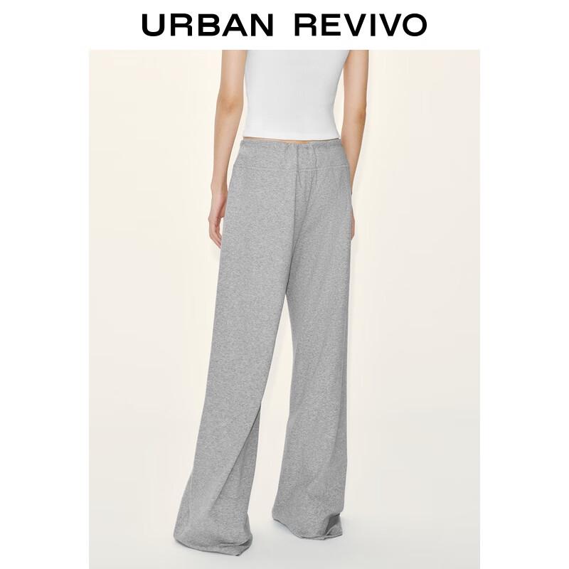 UR 2025 Women's Drawstring Flare Pants