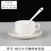 Ceramic coffee cup set handpainted goldpainted English cup saucer hotel coffee milk tea cup