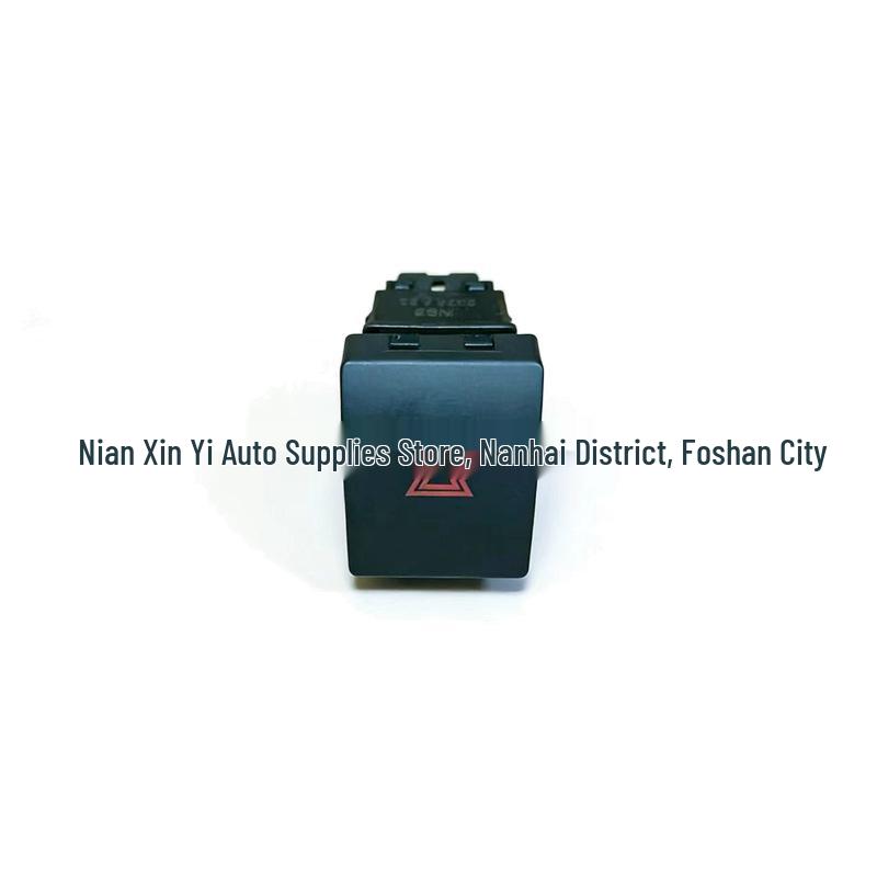 

25290-3RA0A fits Sylphy models (2012-2020) as an emergency, hazard, or warning light switch. None