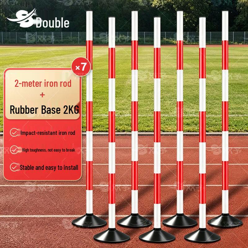 Agility Training Slalom Pole Set