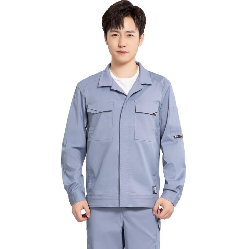 

Men s Anti-static Summer Workwear Set L