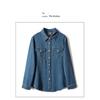 Denim Shirt 2026 Spring New Style Elegant Women's Cardigan Shirt Blue Fashionable Light Jacket