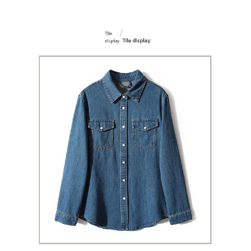 Denim Shirt 2026 Spring New Style Elegant Women's Cardigan Shirt Blue Fashionable Light Jacket