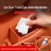 Silicone Car Trash & Umbrella Holder for Front/Rear Doors & Seats - Waterproof Storage