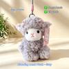 Bag Pendant Standing Sheep Plush Keychain Soft Stuffed Animal Ornament  New Year Gifts