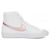 Nike Blazer Mid 77 GS White Pink Glaze Sneakers DA4086-105
