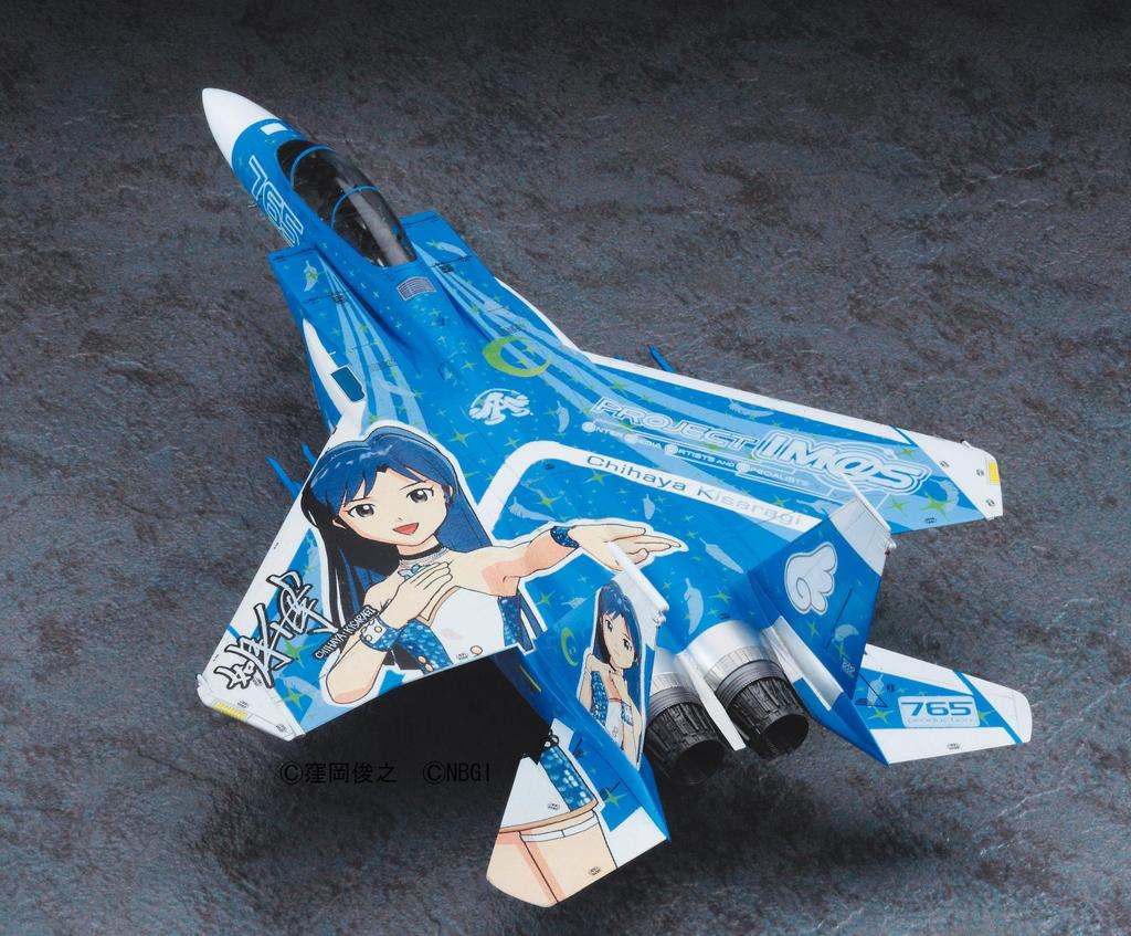 Hasegawa Idolmaster Series Strike Eagle Idolmaster Kisaragi Chihaya SP273 1/72 F-15E