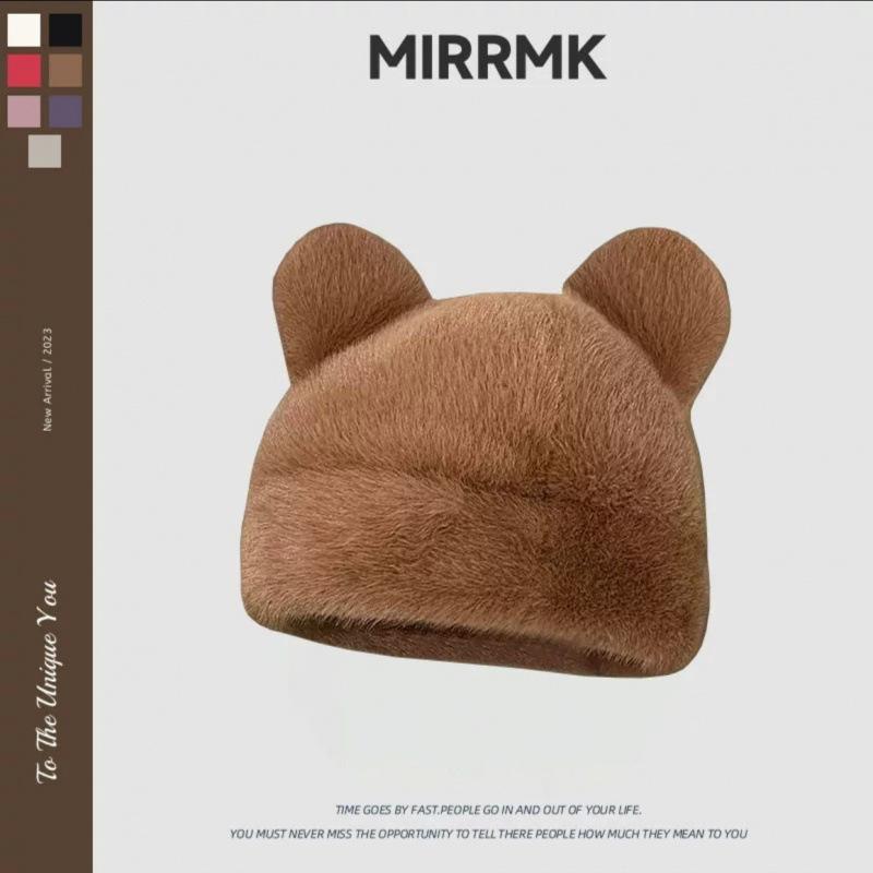 New Bear Plush Hat Female Cute Wool Warm Fluffy Big Head Circumference Knitted Cold Hat Autumn and Winter