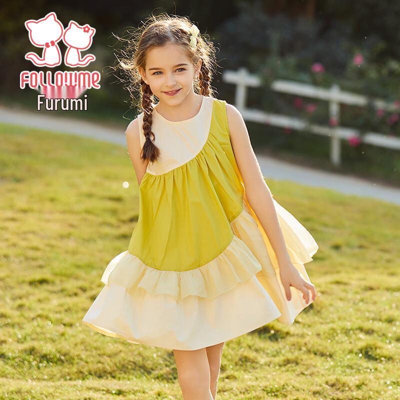 

Fuluomi Girls Sweet Sleeveless Patchwork Princess Dress 110